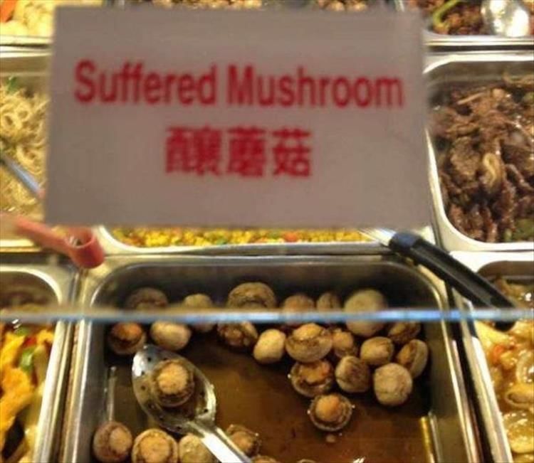 Quite Possibly The Creepiest Food At The Buffet