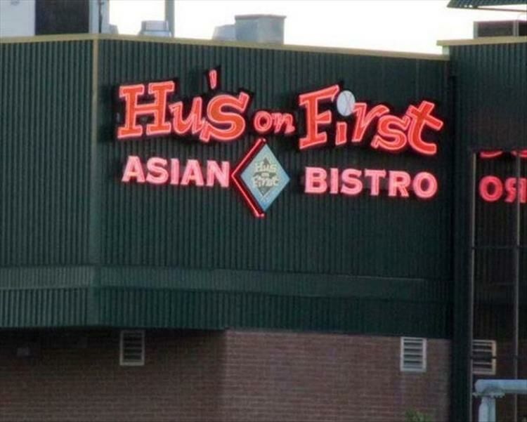 The Worst Named Restaurants Ever