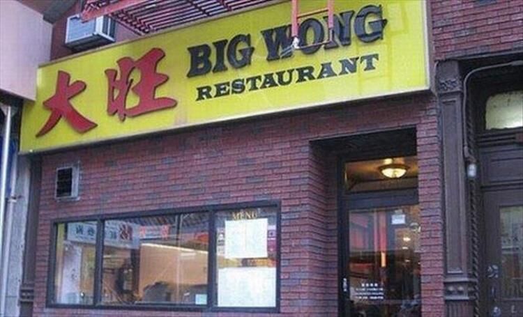 25 Restaurants With The Worst Possible Names