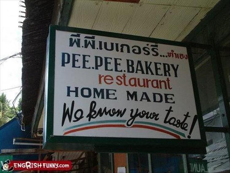 Well, I'm Never Eating At This Place