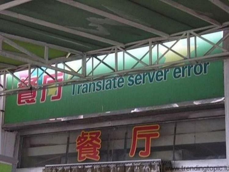 The Funny Side Of Lost In Translation