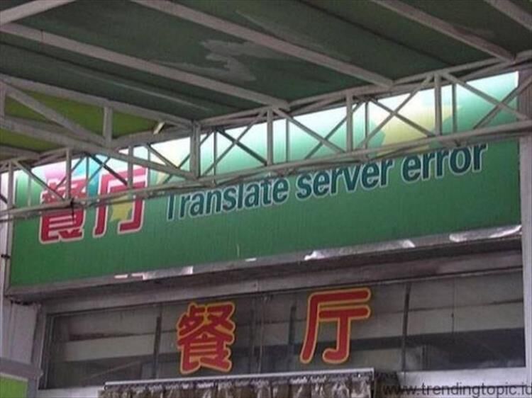 When You Make A Wrong Turn And Now You're Lost In Translation