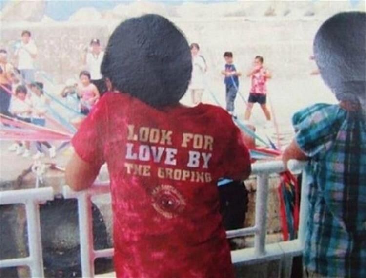 20 Funny Shirts That Got Lost In Translation