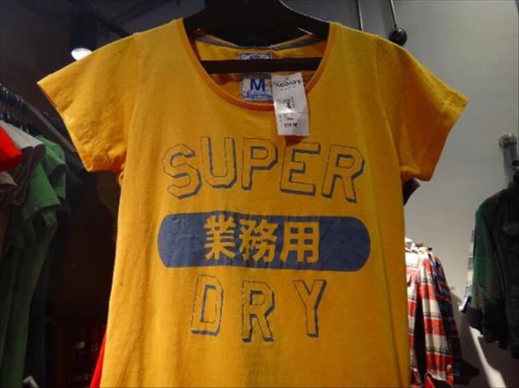 Shirt Shopping In Japan Doesn't Always Make Sense