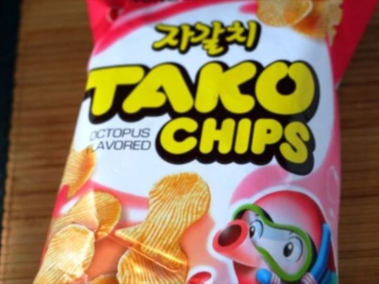 The Weirdest Chip Flavors You’ll Ever See 18 Pics