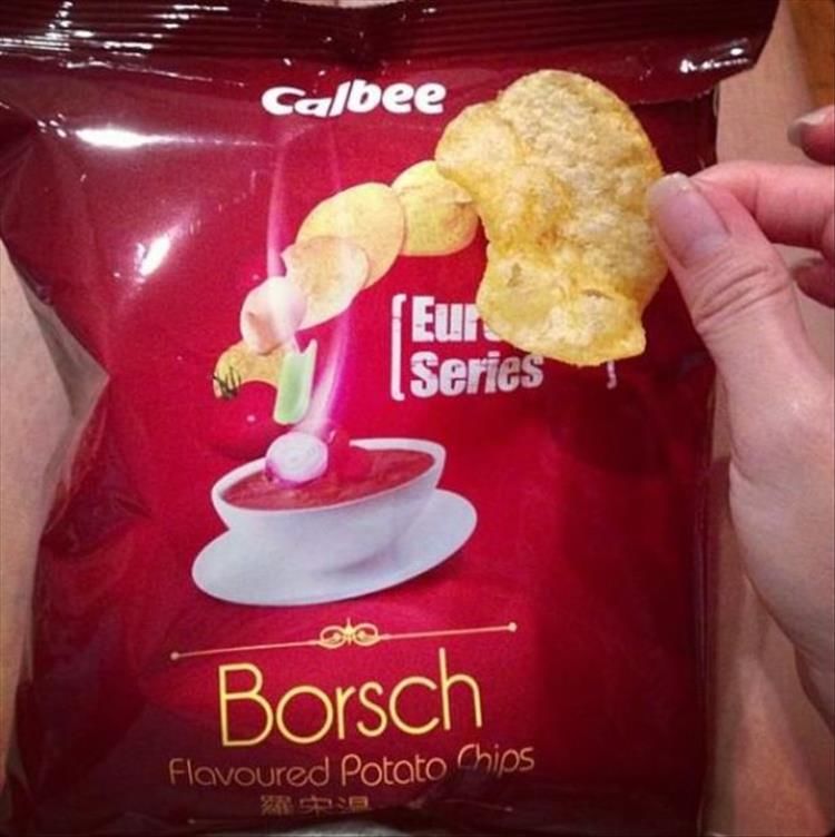 Quite Possibly The Worst Chip Flavors Of All Time 18 Pics