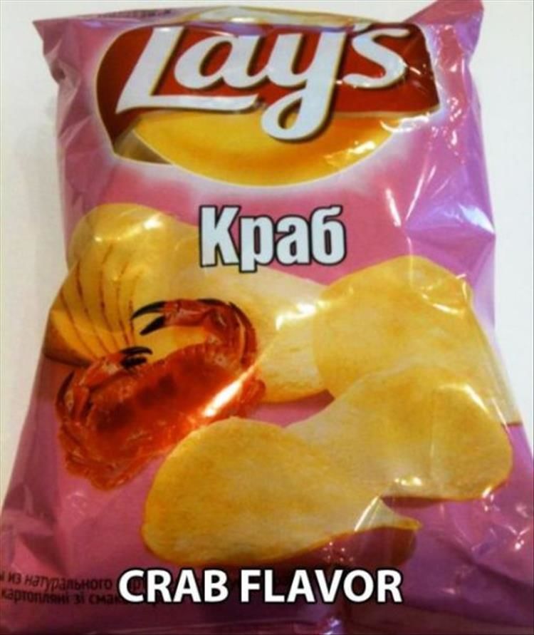 Quite Possibly The Worst Chip Flavors Of All Time 18 Pics