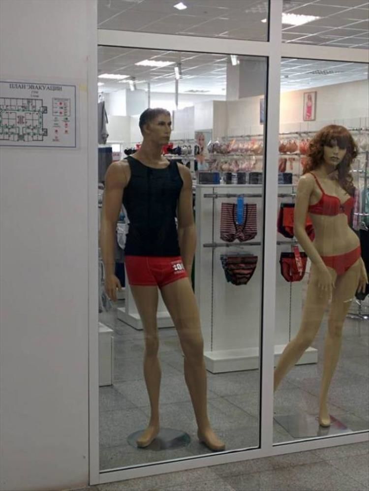 To Be Honest Mannequins Are Starting To Freak Me Out 18 Pics