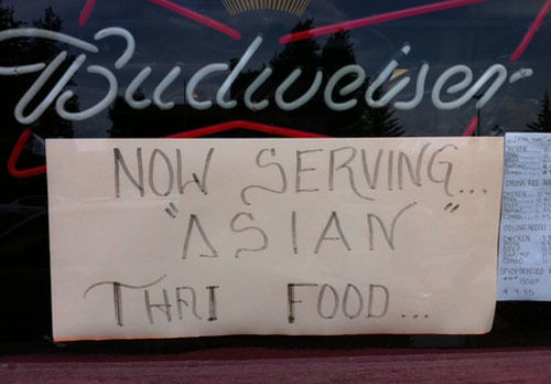 32 Highly Suspicious Quotation Marks- 32 images