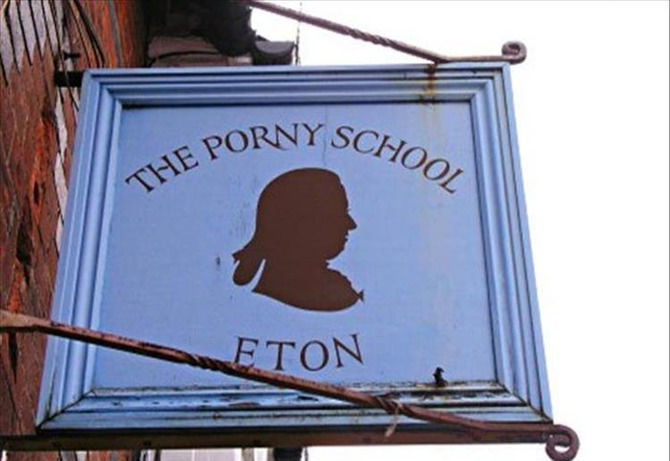 Funny School Names